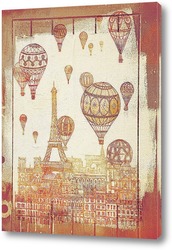    Париж с воздушными шарами
