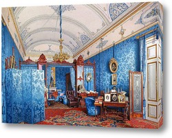   Картина Интерьеры Зимнего дворца. Туалетная комната императрицы Марии Ал