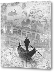   Постер Гондола у моста Риальто