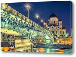   Постер Патриарший мост.