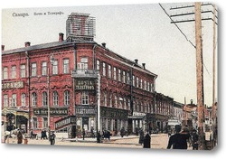  Панская улица 1900  –  1909