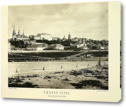   Постер Вшивая горка,1884 год