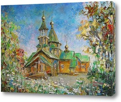   Картина Круглова Светлана. "Подольск. Церковь Георгия Победоносца в Кутузово"