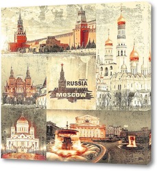   Постер Москва - сделано в России
