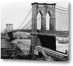    Бруклинский мост в Нью-Йорке,1903