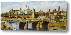   Картина Вид на Кремль с Москворецкого моста