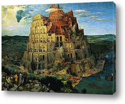   Картина Вавилонская башня