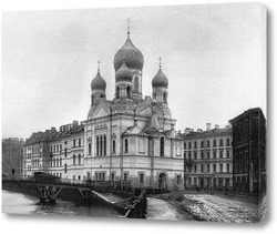   Постер Могилёвский мост 1912 – 1913