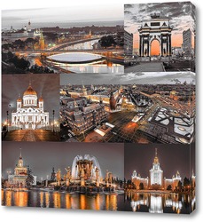   Постер Огни ночной Москвы