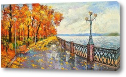   Картина Осень на набережной Пейзаж