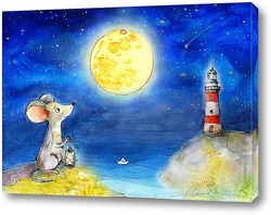  Картина Мышонок луна и маяк