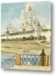    Вид Кремля с Москворецкого моста. Сер XIX века.