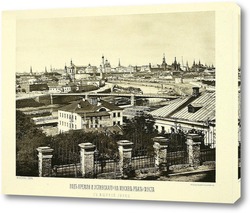   Постер Вид Кремля и Устинского моста,1884 год