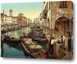   Постер Чиоггия, рыбный рынок, Венеция, Италия