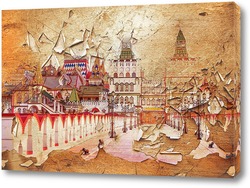   Постер Панорама Измайловского Кремля