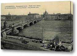   Постер Вид на Николаевский мост с Васильевского острова