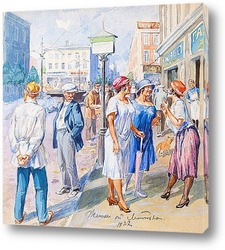   Постер Петровка.Уличная сцена