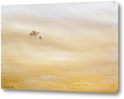   Картина В пустыне