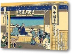   Постер Йошида в Токайдо