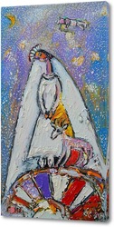   Картина Невеста с козочкой 