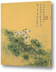   Постер Zhou Xianji