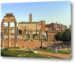    Вид на форуме в Риме (1814)