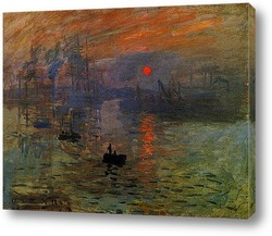   Постер Впечатление,восход солнца,1873г.