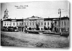    Судебная площадь 1907