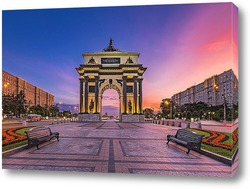  Постер Москва. Триумфальная арка
