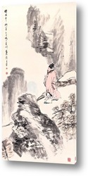   Постер Ученый прогуливающийся в горах