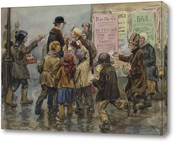   Картина Сцена иностранца в окружении продавцов сигарет в Петрограде