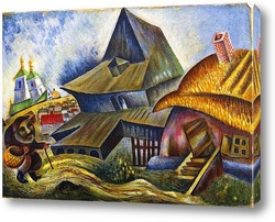   Картина Деревня