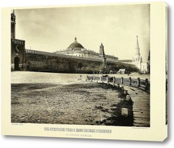    Вид Кремлевской стены из здания Судебных установлений,1884 год 