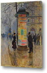   Постер Сцена парижской улицы