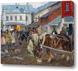   Картина Сельский рынок. 1914