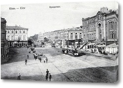   Постер Крещатик 1908  –  1912