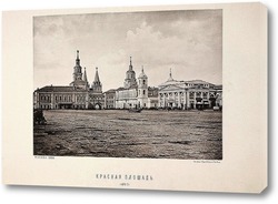    Красная площадь,1886 год