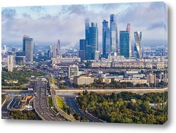   Постер Московский международный деловой центр «Москва-Сити»