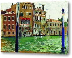   Картина Венеция. 1907