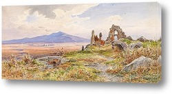   Картина Римская сельская местность