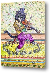    Кот играет на скрипке 