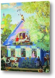   Постер Голубой домик