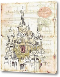   Постер Архитектура Москвы