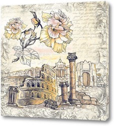   Постер Руины Древнего Рима
