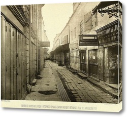   Постер Никольская улица,1886 год