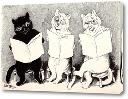   Постер Три кошки, читающие ежедневные газеты