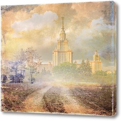   Постер Москва гранж