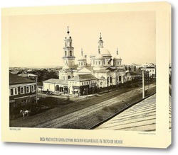   Постер Тверская -Ямская,1889 год