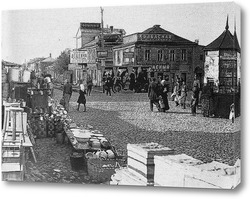   Постер Базарная площадь 1913 ,Марьина роща