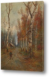   Постер Дорога в лесу